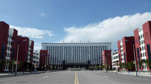 云南省曲靖幼兒師范學(xué)校